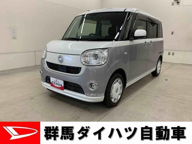 ムーヴキャンバス G ブラックインテリア リミテッド SAIII 