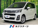 禁煙車 スマートキー HIDヘッド 純正14インチアルミ オートライト