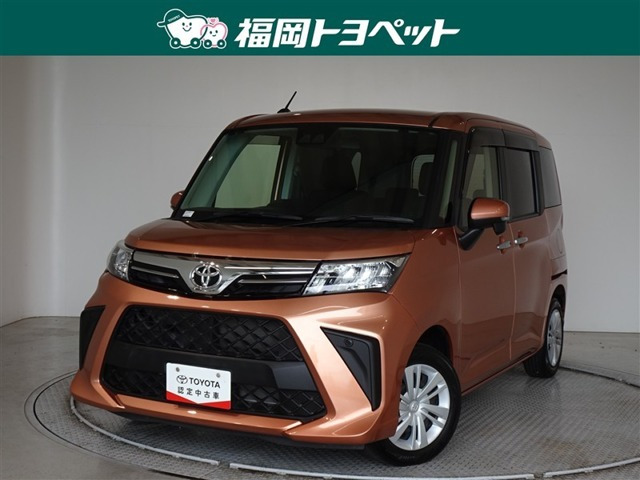 ルーミー 1.0 G 