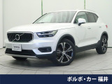 ボルボ XC40
