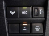 非常時やキャンプなどに役立つAC100Vコンセント付きです。