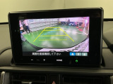 バックモニター付きで車庫入れも安心【カメラアングルは3パターンから選べます】知らない道でも安心して楽しくお出かけができます