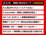 ヴェルファイアハイブリッド 2.4 ZR 4WD サンルーフ 両自ドア ローダウン