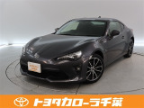 当社では現車確認にご来店いただける千葉・東京・神奈川・埼玉・茨城・栃木・群馬に在住の方への販売とさせていただいております。