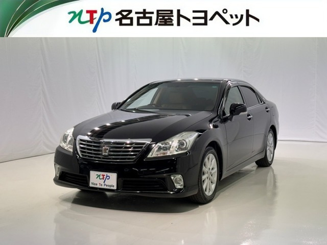 トヨタ クラウン 