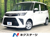 トヨタ ルーミー