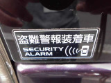セキュリティアラームシステム(盗難警報装置)が装備されております。大切なお車、大切なお荷物をお守りします。