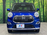 弊社では、全車『修復歴なし』のお車のみ取り扱っております。専任バイヤーによる厳選した仕入れの後、入庫後の車両チェックを行い、ネクステージが認定した高品質な中古車をご提供しております。