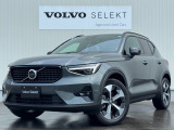 2026年モデルXC40 Ultra B4 AWD Dark Edition弊社デモカーアップ入庫致しました!