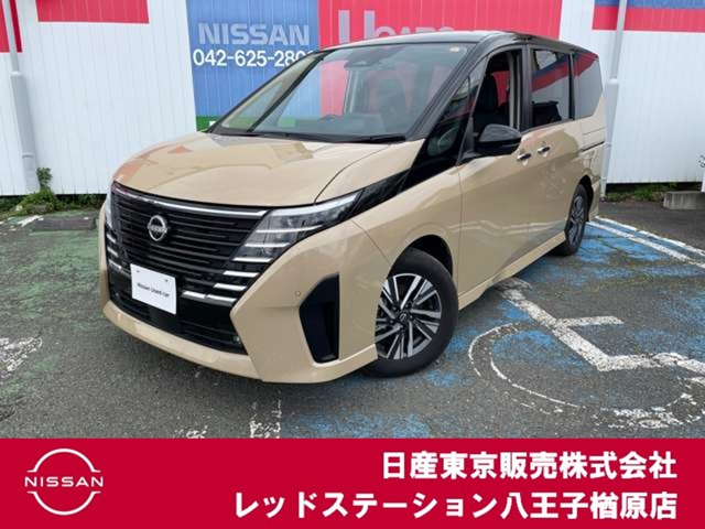 日産 セレナ 