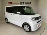 初度登録から36ヶ月未満で走行距離6万キロ未満のダイハツの中古車は、新車保証を2年間延長することができる、「まごころ保証プラス&alpha;」を7,920円という低価格でお付けすることができます。