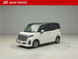 『TOYOTA認定中古車』は「まるごとクリーニング」で綺麗な内外装、「車両検査証」はプロによるチェック、買ってからも安心の「ロングラン保証」、3つの安心安全を標準装備したトヨタのブランドU-Carです
