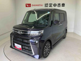 熊本ダイハツの中古車をご覧いただきありがとうございます。可愛いカタチ、おしゃれなカラー、安全なクルマを多数在庫しています。現車・在庫確認やお見積り商談等はお近くの店舗へお問合せ下さい。