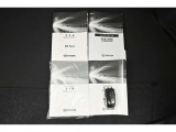保証書・記録簿・取扱説明書と揃っています。キーの電池は新品にお取替えしてから納車させて頂きます。