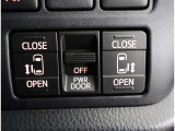 両側電動スライドドアのスイッチ付です。車内からもスイッチひとつで楽にドアの開閉が可能です。電動なので開閉時に力を使う必要がなく、半ドアになることもありません!