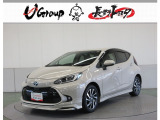 ご覧頂きありがとうございます。トヨタ正規ディーラーの『長野トヨタ自動車株式会社チューカーボックス佐久店』です。