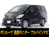 最長5年最大437項目全国対応保証完備!車種問い合わせコード「86540」