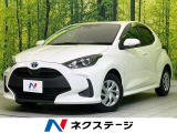 純正ディスプレイオーディオ AppleCarPlay Bluetooth