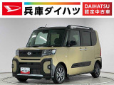 走行無制限1年保証 両側電動スライドドア ETC アダプティブクルーズコントロール 前後コーナーセンサー 前席シートヒーター ルーフレール オートハイビーム スマートキー 14インチ純正アルミホイール