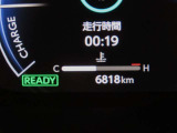 写真撮影時の走行距離です。
