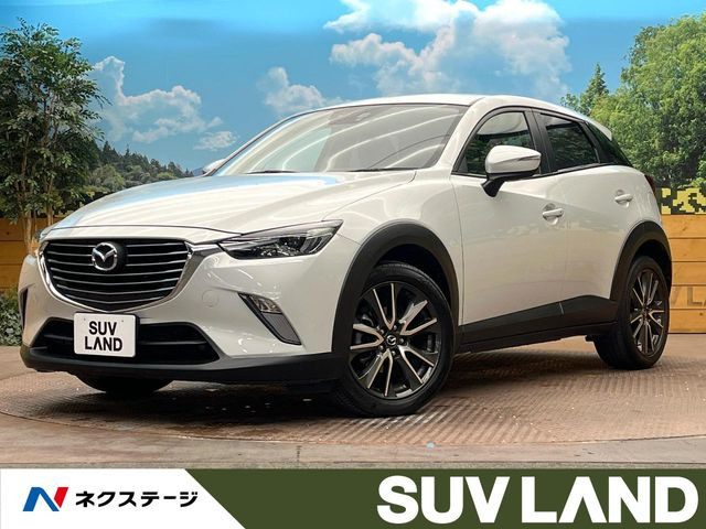 CX-3 1.5 XD ツーリング 