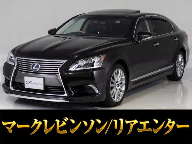 LS 600hL エグゼクティブパッケージ 4WD 5人乗 サンルーフ マクレビ