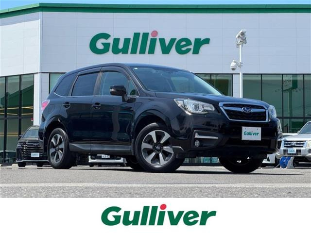 フォレスター 2.0i-L アイサイト 4WD 4WD 修復歴無し