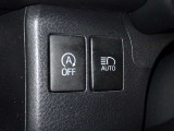 アイドリングストップ機能がついているので、停車時にエンジンを止めて燃料消費を抑えます。環境にもお財布に優しいですね♪