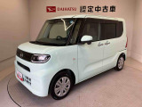 納車前には12ヶ月点検相当の点検と消耗品の交換をダイハツの整備士がしっかり整備してお渡しします。また、納車後には無料1ヶ月点検がございます。