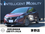 日産 ノート