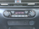 オートA/Cで快適な温度をしっかりキープ!