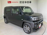 初度登録から36ヶ月未満で走行距離6万キロ未満のダイハツの中古車は、新車保証を2年間延長することができる、「まごころ保証プラス&alpha;」を7,920円という低価格でお付けすることができます。