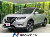 日産 エクストレイル