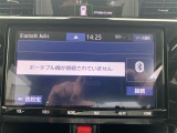 Bluetooth(ブルートゥース)接続機能付き。 スマートホンなどからお気に入りの音楽をワイヤレス再生できます。 ドライブがさらに楽しくなりますね♪