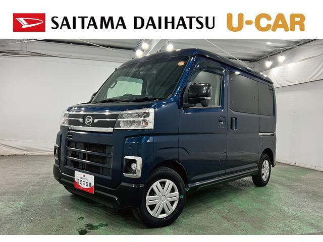 アトレー RS 4WD