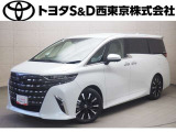 ご購入後のメンテナンスも弊社がサポートさせていただきたく、東京・埼玉・神奈川・山梨にお住まいのお客様への販売に限らせていただきます。また、業者販売および転売目的の方への販売はお断りしております。