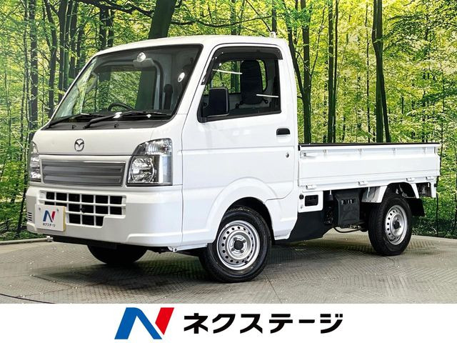 スクラムトラック KC エアコン・パワステ 