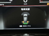 障害物を感知し知らせてくれるので安心です♪