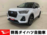 全社総在庫300台超!中古車はぜひ群馬ダイハツ各店舗へ!