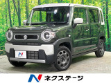 セーフティサポート レーダークルーズ 車線逸脱警報 オートハイビーム