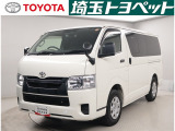 トヨタ ハイエースバン