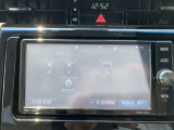 当店舗だけではなく県内トヨペット店舗の在庫も検索できますので、是非お立ち寄りくださいませ。