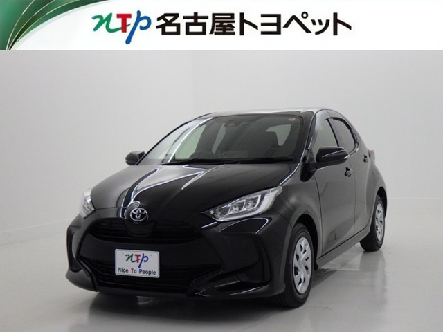 トヨタ ヤリス 