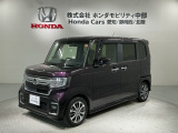 ホンダ N-BOXカスタム