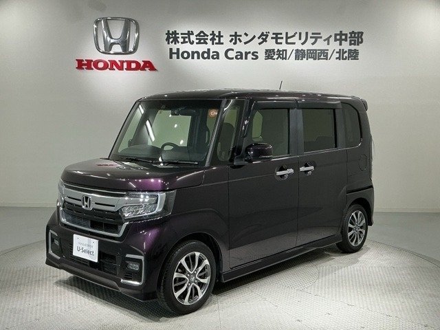 ホンダ N-BOXカスタム 
