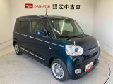 初度登録から36ヶ月未満で走行距離6万キロ未満のダイハツの中古車は、新車保証を2年間延長することができる、「まごころ保証プラス&alpha;」を7,920円という低価格でお付けすることができます。