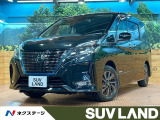 後席モニター 10型ナビ 全周囲カメラ セーフティA 両側電動ドア プロ