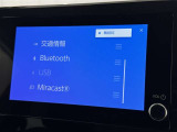 お気に入りの曲をBluetoothで再生できます♪ ドライブがさらに楽しくなりますよ♪