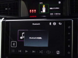ブルートゥースを搭載しています、スマホと連動させると音楽等を楽しむことができます。