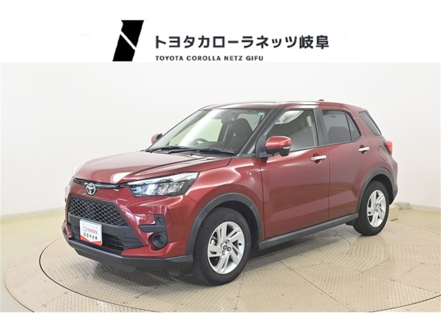ライズ 1.0 G 